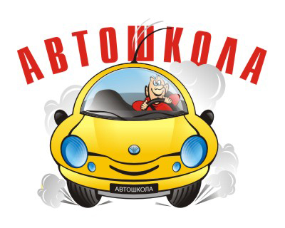 Названы марки авто, которые подорожают в России - «Автоновости»