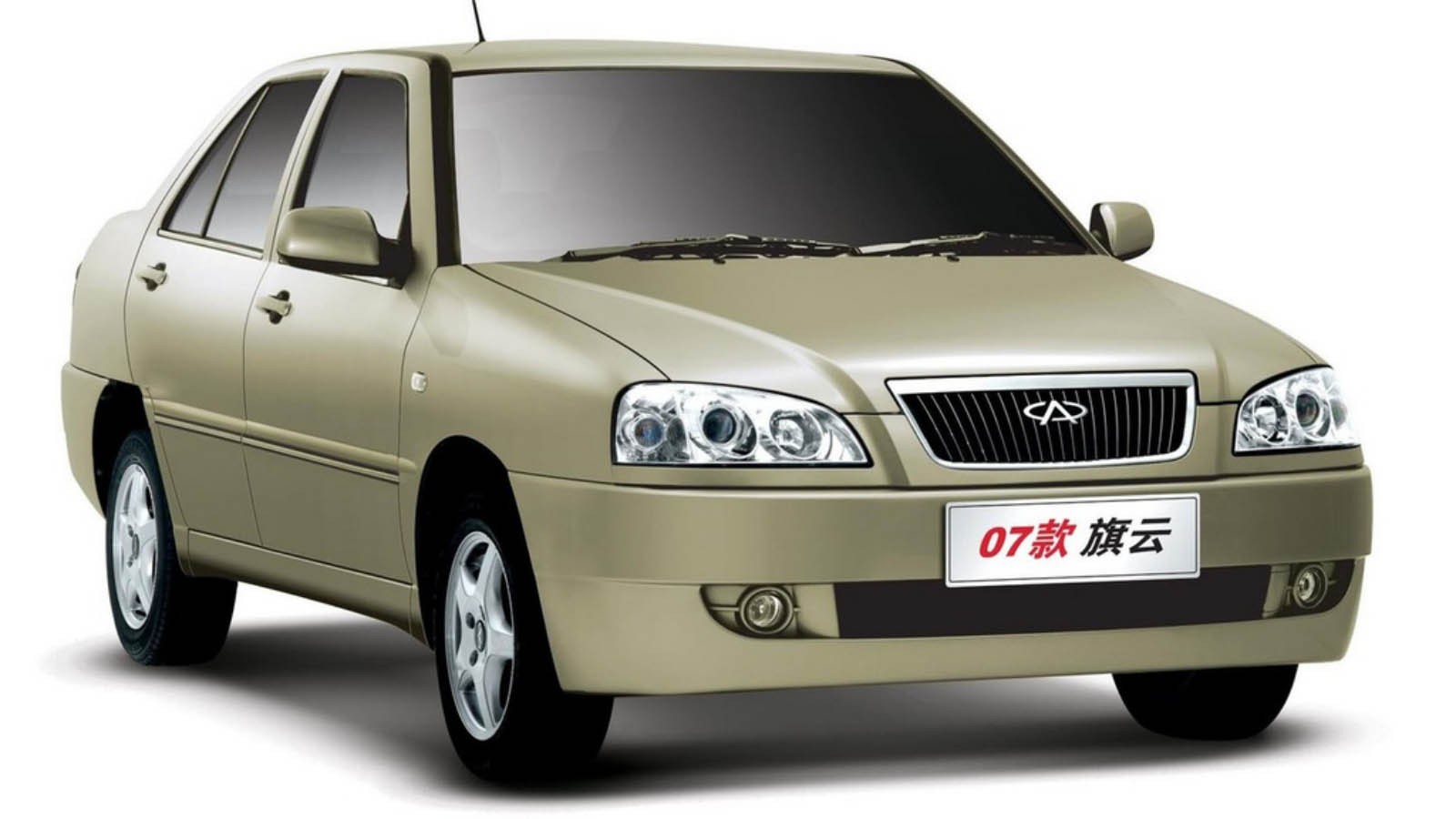 Чери амулет шло. Chery Amulet a15. Chery Amulet 2003. Chery Amulet a15 2007. Машина Chery Amulet a15.