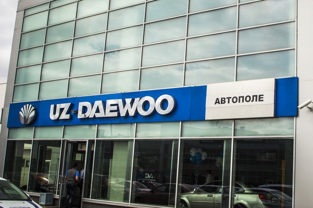 "АВТОПОЛЕ" открыл новый дилерский центр UZ-Daewoo - «Daewoo»