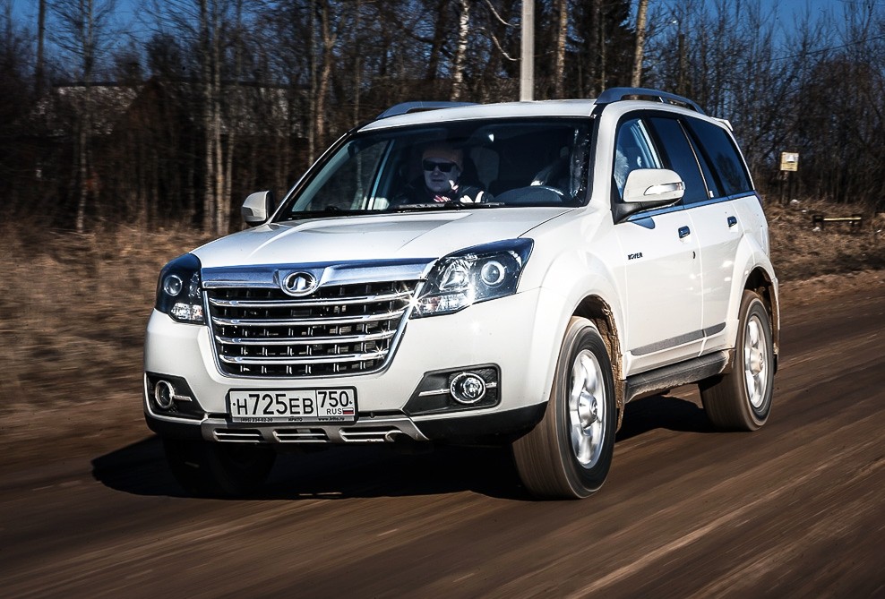 Ховер h3 new. Great Wall h3. Great Wall h3 New. Great Wall Haval h3. Hover h3 New 2015.