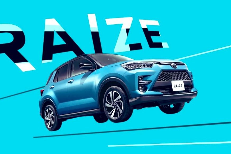 Кроссовер Toyota «начального уровня»: это Raize, премьера уже скоро - «Daihatsu»
