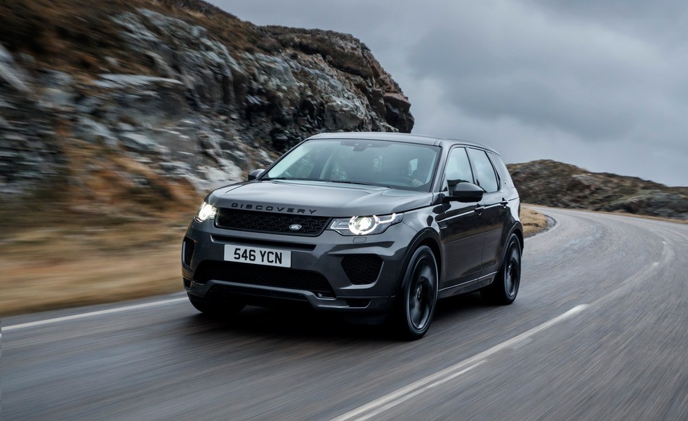 Land Rover уже занялся разработкой нового поколения Discovery Sport - «Land Rover»