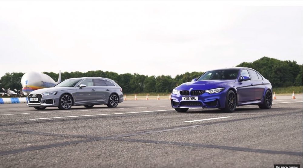 Автобаттл: BMW M3 CS против Audi RS4 Avant - «Audi»