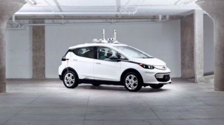 Автономный автомобиль GM допущен к испытаниям - «Автоновости»