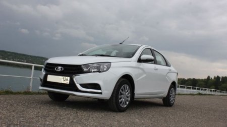 АвтоВАЗ обновил комплектации Lada Vesta - «Автоновости»