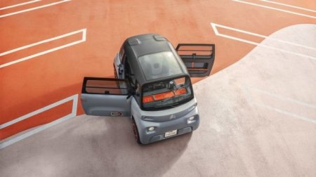 Citroen представил в Париже новый двухместный электромобиль - «Автоновости»