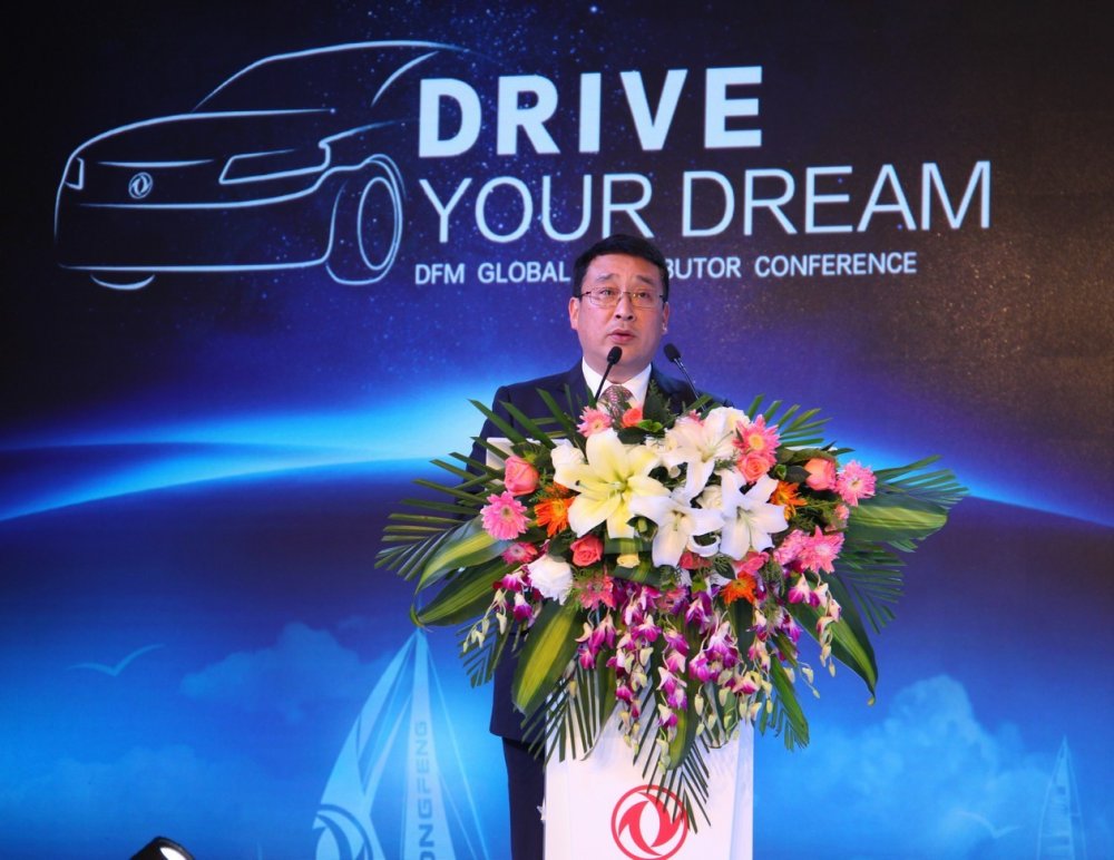Dongfeng Motor рассказал о новой стратегии D139 - «Dongfeng»