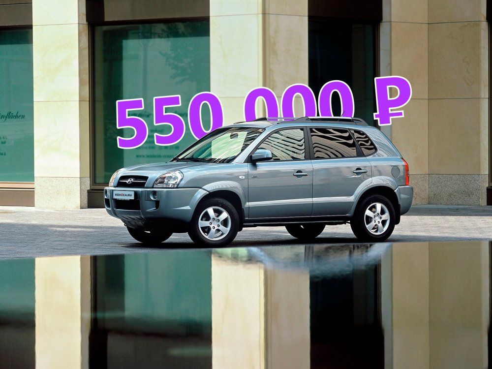 Не очень внедорожник, зато с V6: стоит ли покупать Hyundai Tucson I за 550 тысяч рублей - «Hyundai»