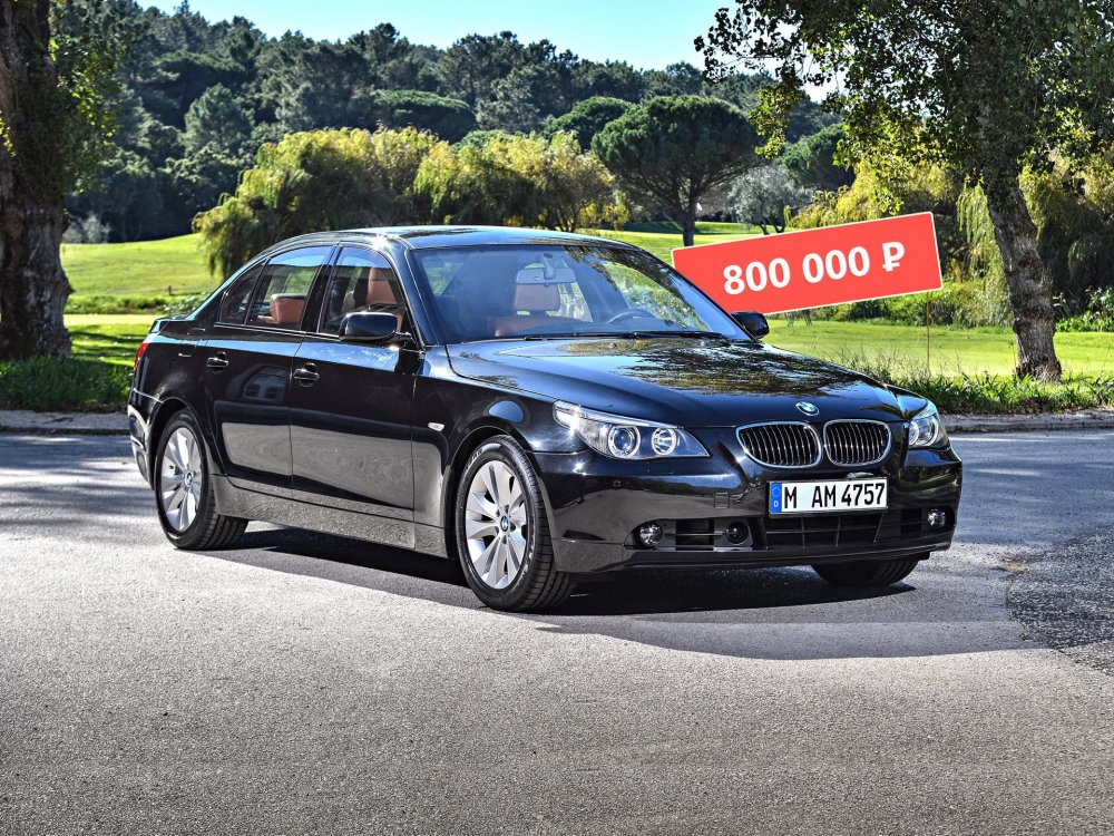 Плата за имидж: стоит ли покупать BMW 5 series E60 за 800 тысяч рублей - «BMW»