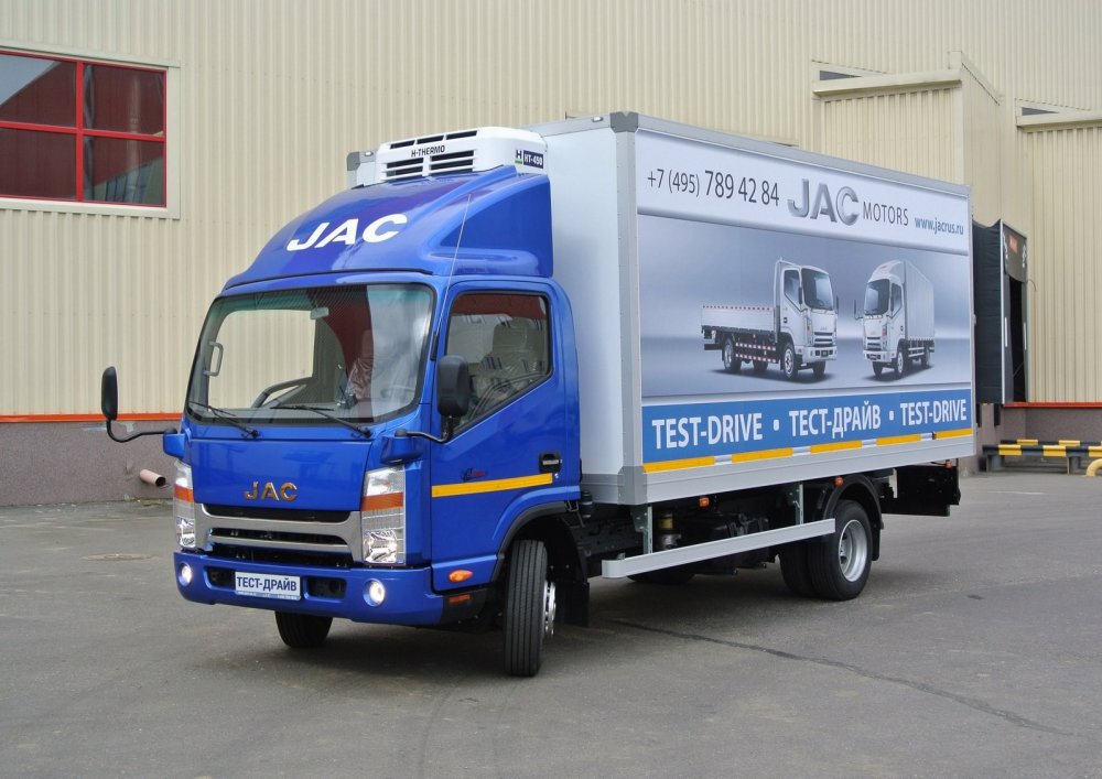 Россиянам предлагают испытать новые грузовики JAC - «JAC»