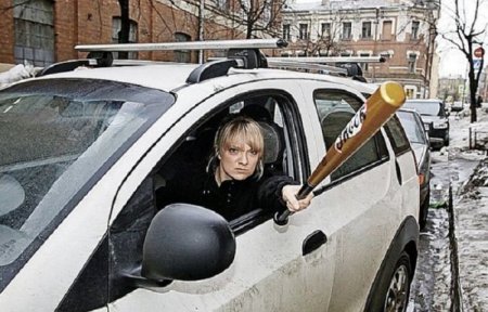 Самооборона в автомобиле: чем обороняться, чтобы не сесть в тюрьму - «Автоновости»