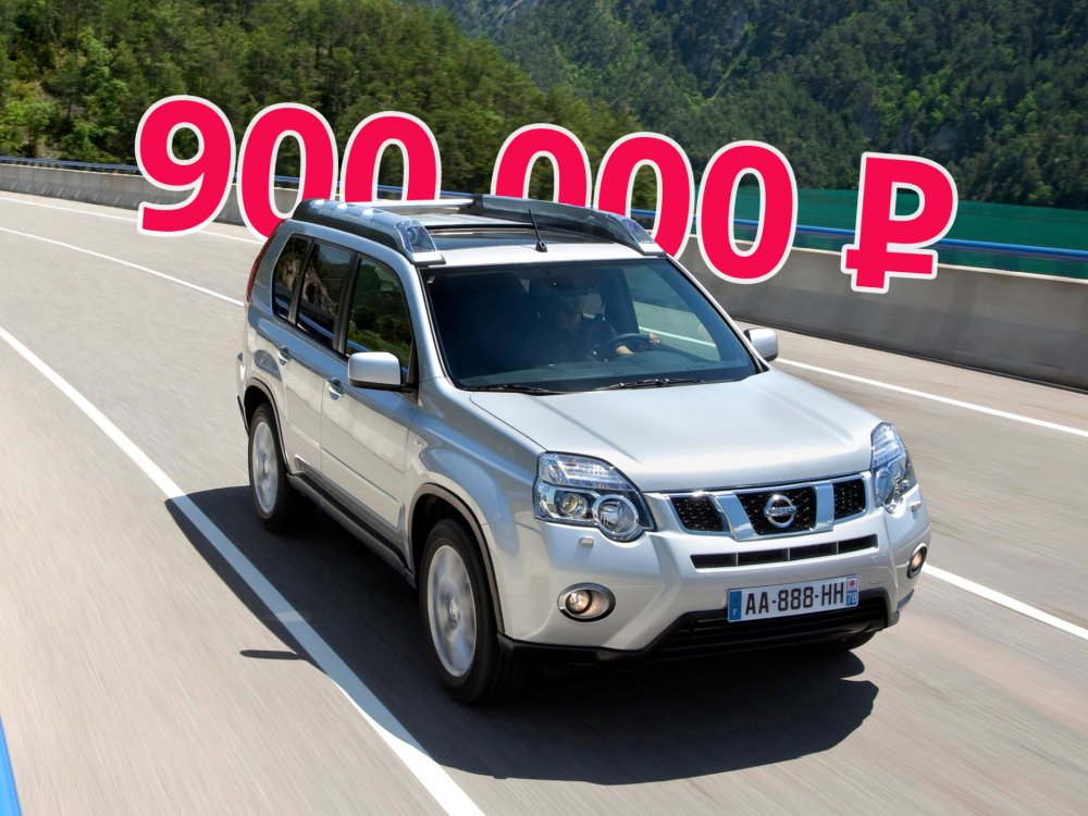 Сквозная коррозия и накладки сцепления от ГАЗ-24: стоит ли покупать Nissan X-Trail за 900 тысяч - «Nissan»