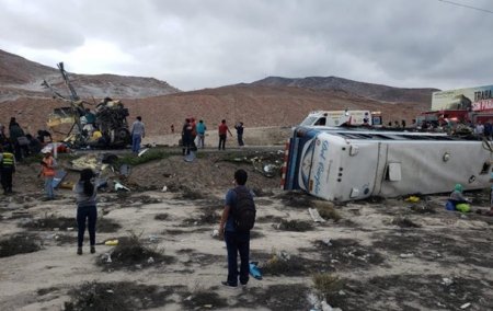 В Перу 80 человек пострадали при столкновении двух автобусов - «ДТП»