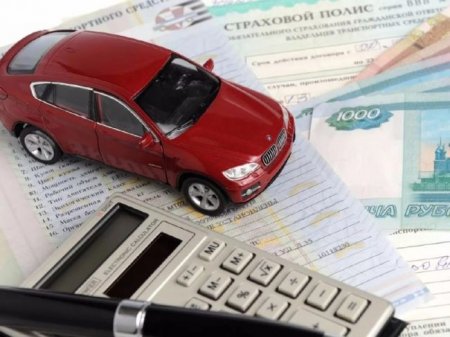 В России расширили перечень автомобилей, облагаемых налогом на роскошь - «Автоновости»