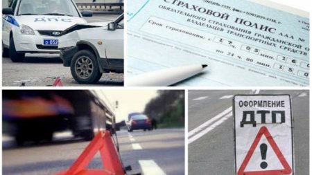 В России участились случаи отказа ГИБДД выезжать на место аварии - «Автоновости»