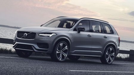 Volvo повысила цены на 4 модели - «Автоновости»