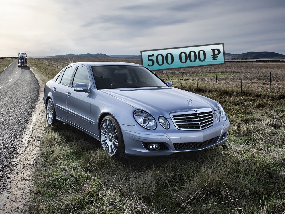 Врождённое “косоглазие” и другие патологии: покупаем Mercedes-Benz E-klasse W211 за 500 тысяч - «Mercedes-Benz»
