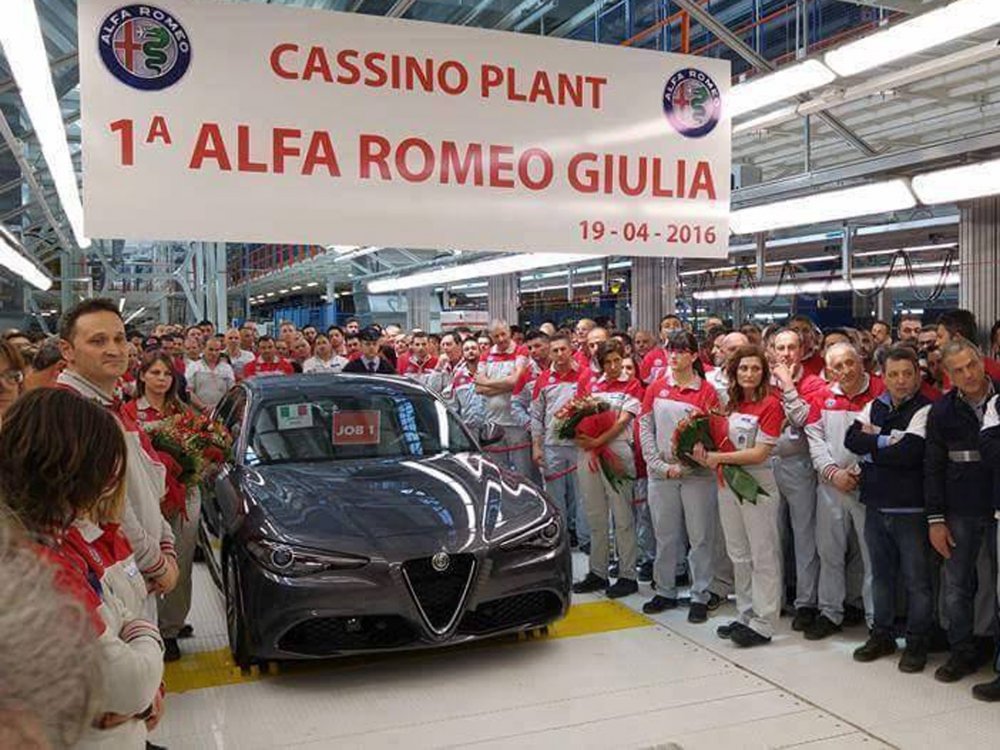 Выпущен первый серийный седан Alfa Romeo Giulia - «Alfa Romeo»