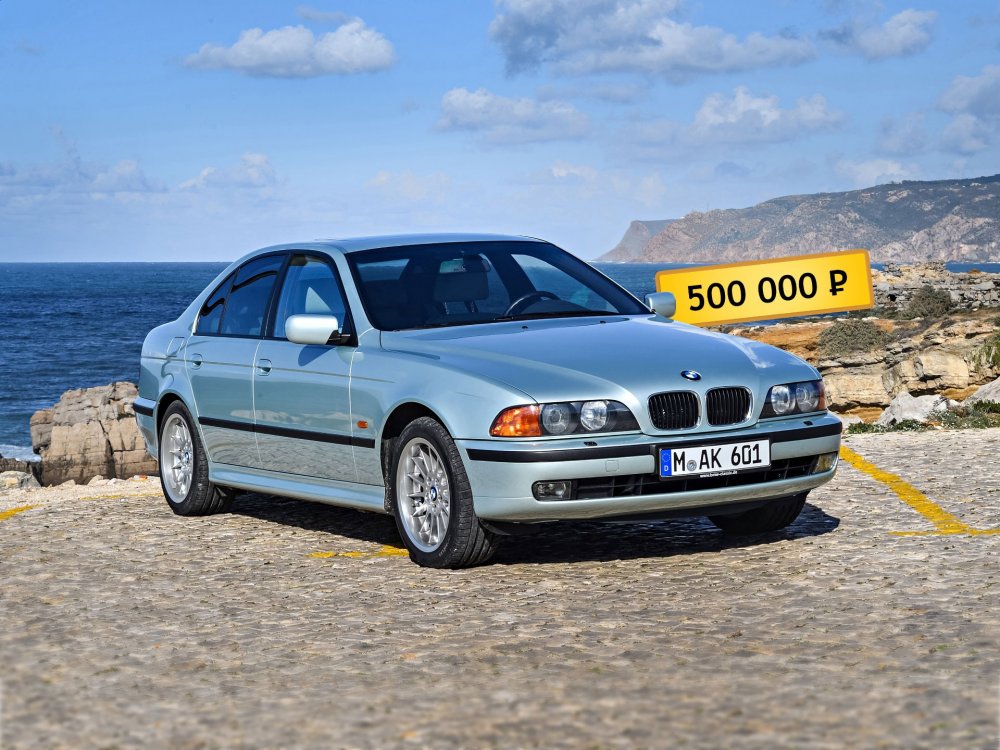Жертва народной любви: стоит ли покупать BMW 5 series E39 за 500 тысяч рублей - «BMW»