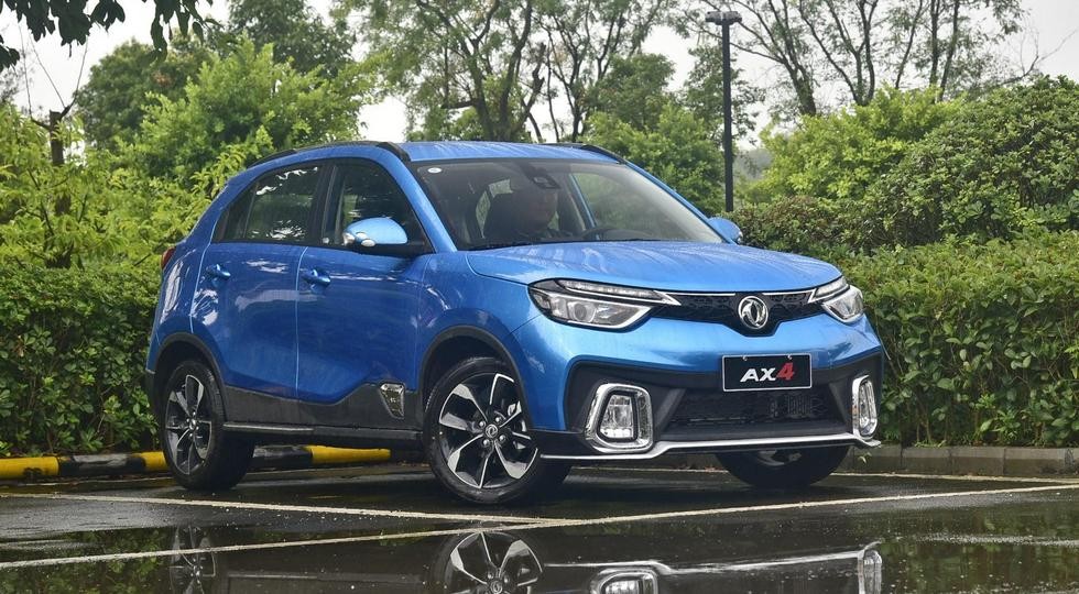 Dongfeng Ax4 Купить В Краснодаре Цена