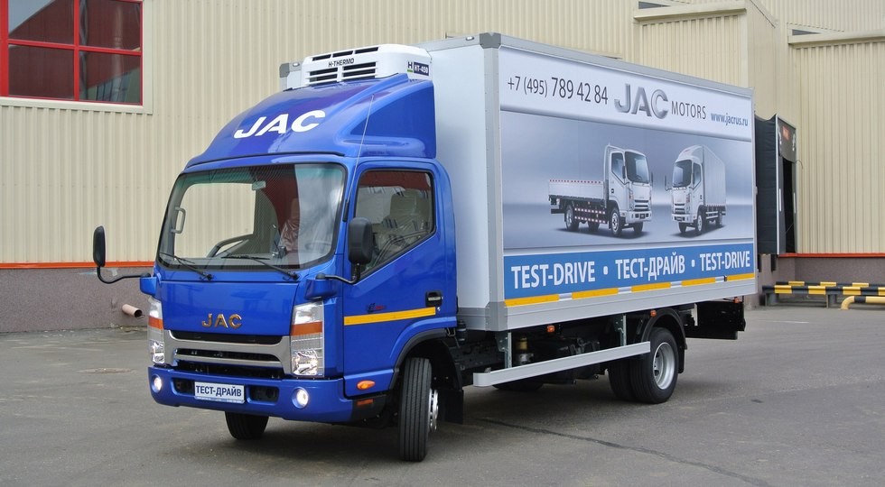 Россиянам предлагают испытать новые грузовики JAC - «JAC»