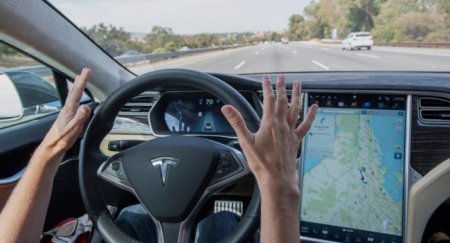 Автомобили Tesla научили останавливаться на светофорах - «Автоновости»