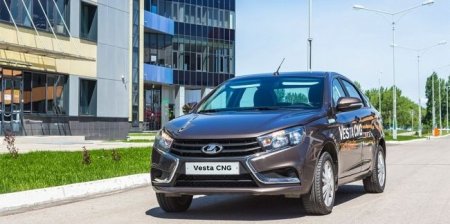 АвтоВАЗ возобновит производство Lada Vesta CNG и Lada Largus CNG - «Автоновости»