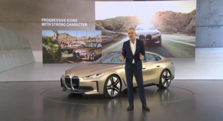 BMW представила несколько новинок на автосалоне в Женеве - «Автоновости»