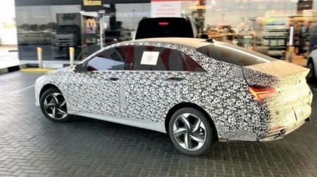 Дебют нового Hyundai Elantra состоится 25 марта - «Автоновости»