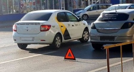 Для некоторых водителей в РФ ужесточат штрафы - «Автоновости»