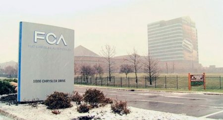 FCA сокращает зарплаты всем сотрудникам - «Автоновости»
