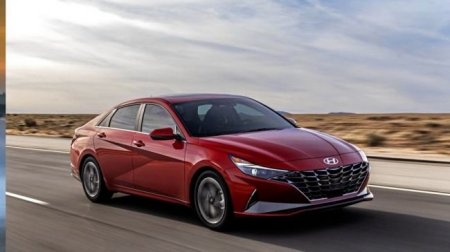 Hyundai приступит к серийному производству Elantra - «Автоновости»
