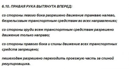 Изучаем ПДД. Могут ли автомобили проехать перекрёсток одновременно в этой ситуации? - «Автоновости»