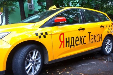 «Яндекс.Такси» финансово поддержит водителей и курьеров в связи с коронавирусом - «Автоновости»