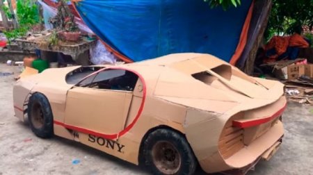 Энтузиасты построили картонный Bugatti Chiron - «Автоновости»