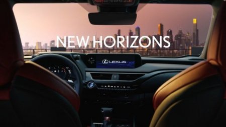 Lexus обновил гибридный Lexus UX - «Автоновости»