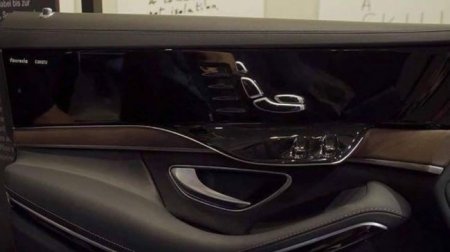 Mercedes-Benz S-класса следующего поколения получит дисплеи в дверях - «Автоновости»