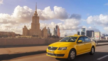 Московские власти заявили о сокращении числа поездок на такси - «Автоновости»