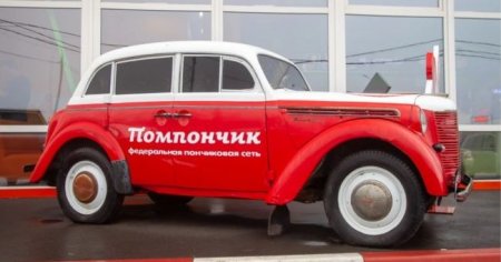 «Москвич-400», который был «Опелем» - «Автоновости»