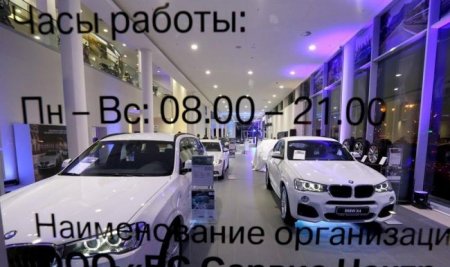 Почему новые машины ломаются чаще старых? - «Автоновости»