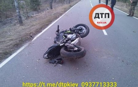 Под Киевом мотоциклист попал в ДТП: пассажирке оторвало голову. 18+ - «ДТП»