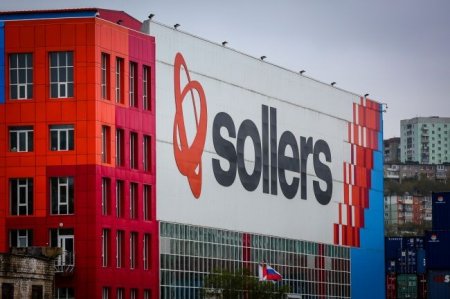Sollers может приостановить производство из-за падения спроса - «Автоновости»