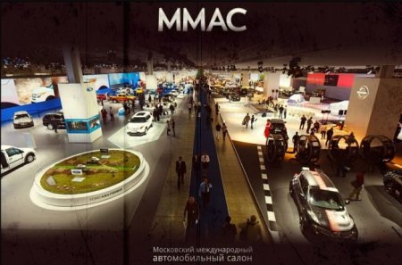 Судьба Московского автосалона-2020 будет определена до конца весны - «Автоновости»