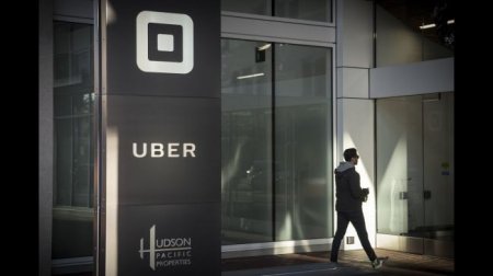 Uber прекратил осуществлять совместные поездки - «Автоновости»