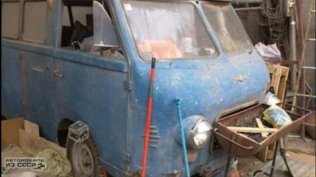 В Чили обнаружили уникальный советский автомобиль - «Автоновости»