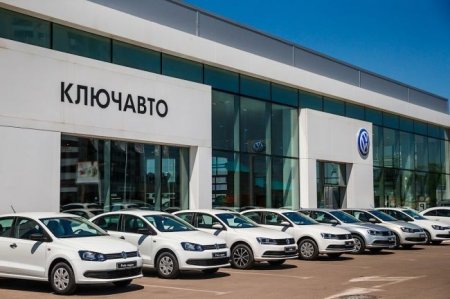 В Екатеринбург зашел крупнейший краснодарский автодилер - «Автоновости»