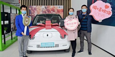 В Китае вновь открываются автосалоны - «Автоновости»
