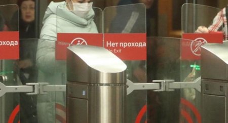 В Москве 63 тысячи пенсионеров пытались проехать в метро по соцкартам - «Автоновости»