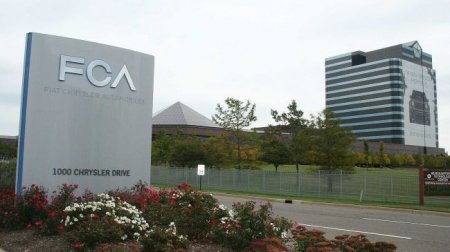 В PSA Group опровергли слухи об отмене объединения с американцами - «Автоновости»