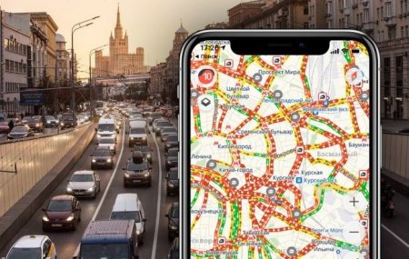 В России запустят сервис, информирующий о загруженности дорог - «Автоновости»